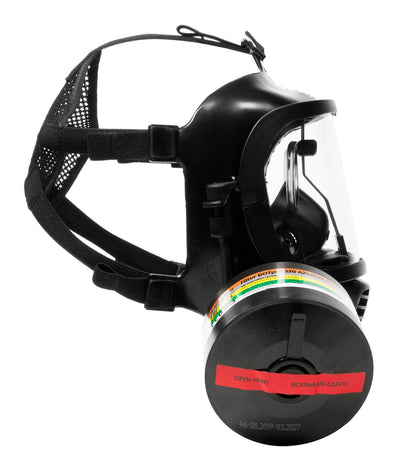 Side view of the CM-6M tactical gas mask with DOTpro 320 40mm gas mask filter